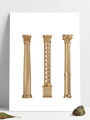 欧式金色罗马柱装饰元素模板免费下载_psd格式_3835像素_编号34699415