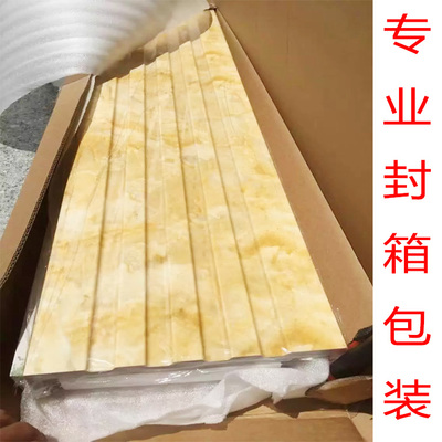 仿大理石罗马柱PVC欧式客厅电视背景墙边框造型宽线条工厂装饰线 - 360购物